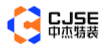 CJSE Logo